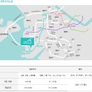 송도컨벤시아 이미지