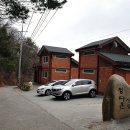 정다운펜션 이미지