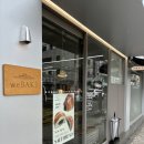 하남-신장-신장1호 | [하남 맛집] 제과제빵 명인이 만드는 베이커리 맛집 <위베이크 하남> 빵지순례 추천