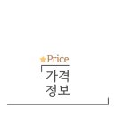 종로제일약국 이미지