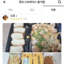 이현주공아파트 이미지