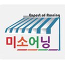 씨유 음성삼성문화점 이미지