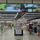 오리역.하나로마트 이미지