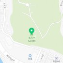 울진군후포면후포보건진료소 이미지