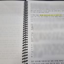 늘찬목장 이미지