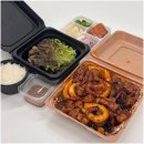 구구족발 이미지