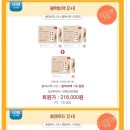 휴젠 이미지