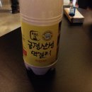 팔도포차 - 수원시 권선구 | 팔도포차