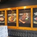 팔공갈비 이미지