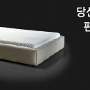 템퍼광주 - 남구 봉선로 24 | 템퍼광주