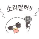 빈티지코인노래연습장 이미지