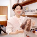 Park's Hair
