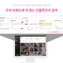 마켓잇