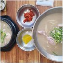 언양닭칼국수 하단점 이미지