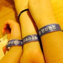 우정목장 이미지