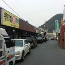 할매김밥 네이버블로그