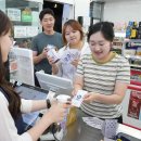 세븐일레븐 수원본점 이미지