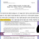 네이처클리닉