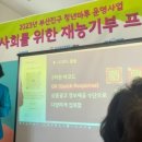 스마트정책연구원 이미지
