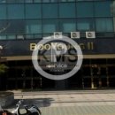 목동그린공인중개사사무소 이미지