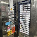 JS메디컬센터(블랙야크건물) | 울산 피부관리 데자뷰메디스킨 수분충전 후기