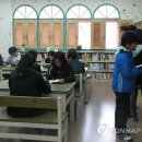 강화초교 이미지