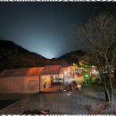 별빛마루펜션 이미지