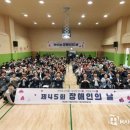 장애인재활지원센터 이미지