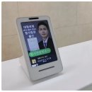 법률사무소공감 이미지