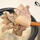 칼칼하고 맛있는 국밥 돼지머리국밥 만들기 이미지