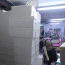 우신농장 이미지