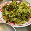 태풍삼겹 이미지