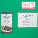 둠벙추어탕 이미지