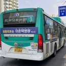 수원-1584 이미지