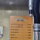 제주돈돼지병영점 | 병영 제주산근고기 제주돈돼지 돈돼지