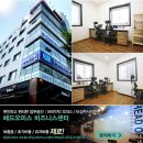 오피스야호