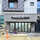 지에스25대전서문로 네이버블로그