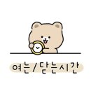 원미구 부일로 509 이미지