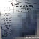 햇살정신과의원 이미지