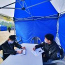 빛가온중학교 | 2020년 11월 빛가온중학교 진로박람회 <공연기획자> 부스 참여 후기