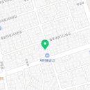 SK만국석유