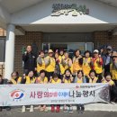 고곡2리 경로당 네이버블로그