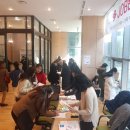 경인여자대학교 이미지