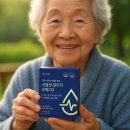 KGC라이프앤진 - 안양시 동안구 흥안대로 457-27 | KGC라이프앤진