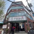 오장동흥남집 이미지