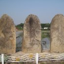 사암리 선돌 이미지