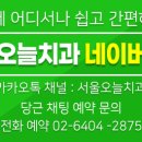 뽑고놀고 이미지