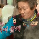 메밀나라