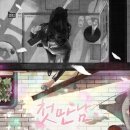 강남-034 이미지