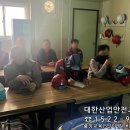 안성타워 이미지